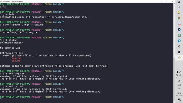КАК СОЗДАТЬ РЕПОЗИТОРИЙ И ПУШИТЬ ФАЙЛЫ В GITHUB