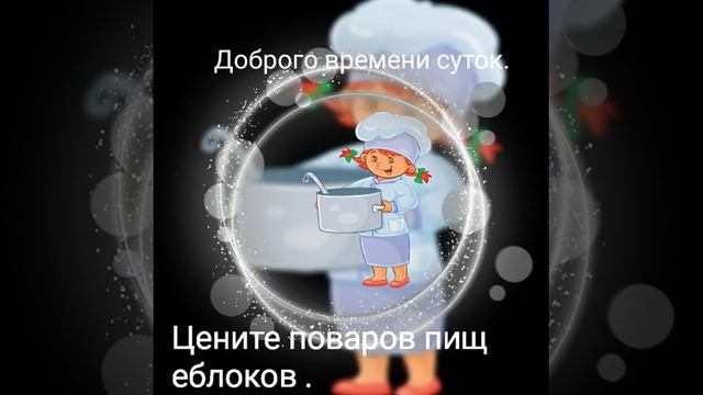 Полезная сказка для крестников от мамы Лены и папы Саши. смотреть онлайн