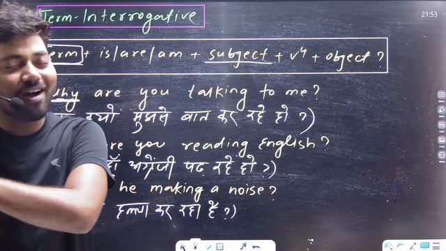 English Grammar | Present Continuous tense | साधारण वर्तमान काल | Class 11th & 12th || (Part-3) смотреть онлайн
