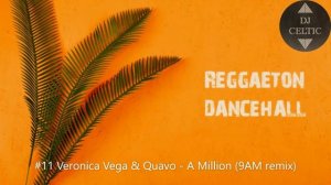 Tropical Chill Summer Mixtape | Reggaeton & Dancehall | DJ Celtic