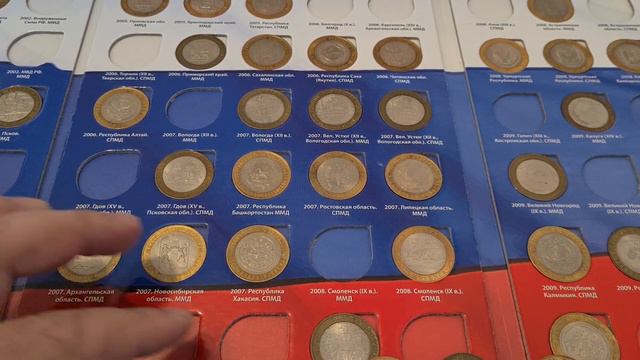 Сколько стоит 10р Министерство?! смотреть онлайн