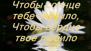С Днем Рождения. Поет Любаша.