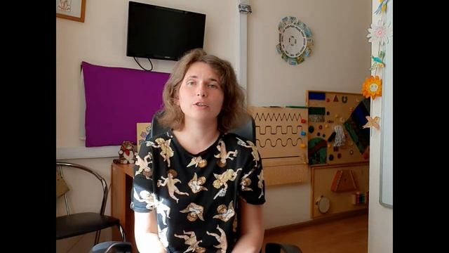 «Задержка развития речи. Симптомы, причины, лечение»
