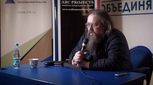 Мощный фрагмент_Что мы знаем о Боге? Слова и Бог - это Парадокс - протодиакон Андрей Кураев.