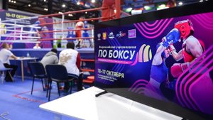 Всероссийские соревнования среди девушек (15-16, 17-18). Вторые полуфиналы