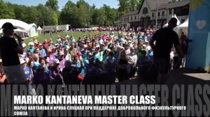 MARKO KANTANEVA Master Class