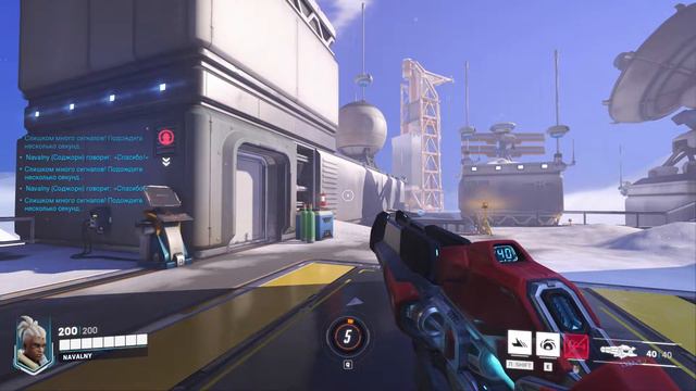 Реплики Соджорн из Overwatch 2 на русском