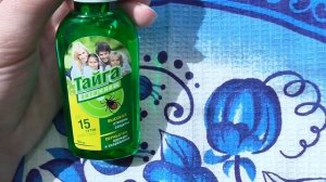 Плюсы и минусы. Тайга антиклещ. Обзор и личный отзыв.
