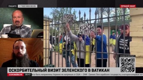 Отец Валерий Духанин: высокопоставленные лица Украины поддерживают антихристианскую идеологию