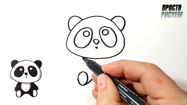ИДЕИ ДЛЯ РИСОВАНИЯ, МИЛАЯ ПАНДА ПРОСТО смотреть онлайн