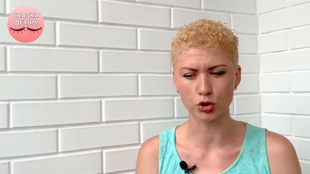 Сказка "Мишкины звёздочки" Татьяны Клапчук. Читает Анна Куркова