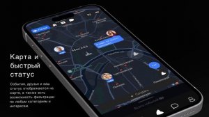 Localhub - Презентация проекта
