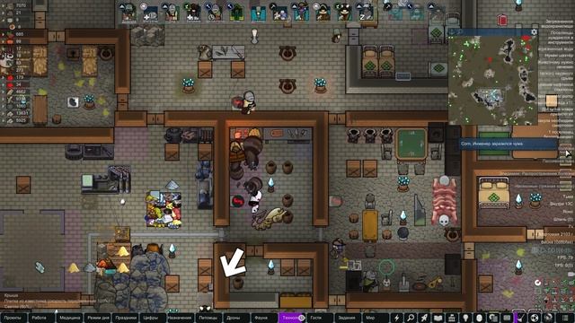 Производство химии - Rimworld #20