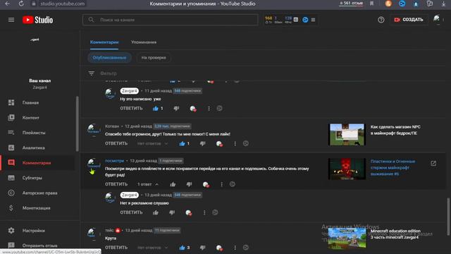 Розыгрыш на видео и чел с машиной времени - 2022 игры стим КЛЮЧИ @EgorNike9555,@Forse_1836,@haerit