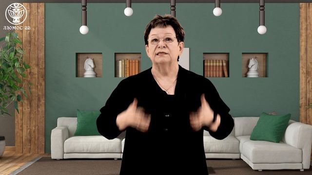 БА ЦЗЫ - дом КАРЬЕРЫ и дом ПУТЕШЕСТВИЙ. Ба Цзы для начинающих. 12 ДВОРЦОВ на лице