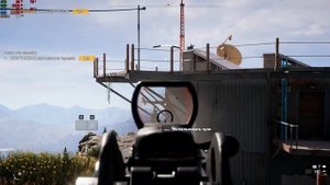 Far Cry 5 спутниковые тарелки