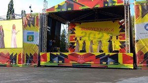 "Этот мир" Вокальный ансамбль "АДЕЛЬ"