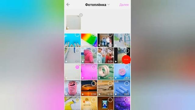 Как делать текст на видео в LIKE смотреть онлайн