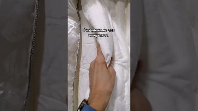 Рубрика товаров "Одеяла и подушки". Обзор 2х одеял: из 100 % бамбукового волокна и из шёлка.