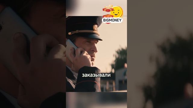 Медный едет в Усть-Шахтинск _ инспектор Гаврилов