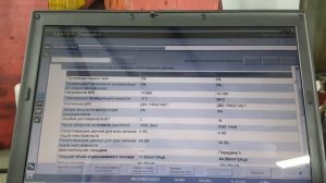 Mercedes GLK 220 Причина потери мощности и рывков найдена!