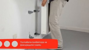 Монтаж на стенен електрически конвектор