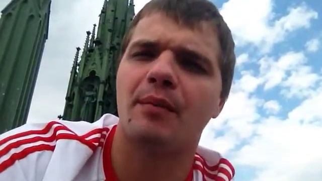 Страхование туристов Германия