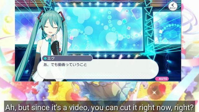 ( Project Sekai ) Hatsune Miku Anniversary Side Card Story - Part 1 [ Eng Sub ] смотреть онлайн