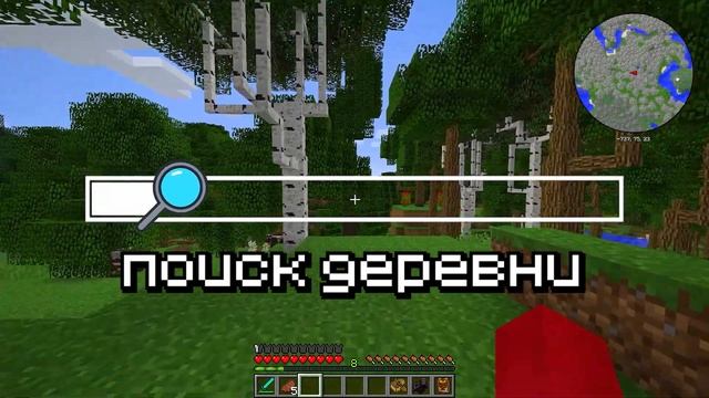 КАК ПРОЙТИ МАЙНКРАФТ с модом Thaumcraft? | ПЕРВЫЕ ШАГИ | Часть 1 #minecraft #сборка