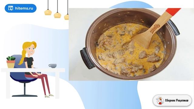 Свинина тушеная с грибами и ветчиной. Рецепты с фото пошагово в домашних условиях
