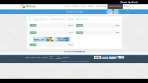 Как заработать 100 рублей за 30 минут в интернете без вложений