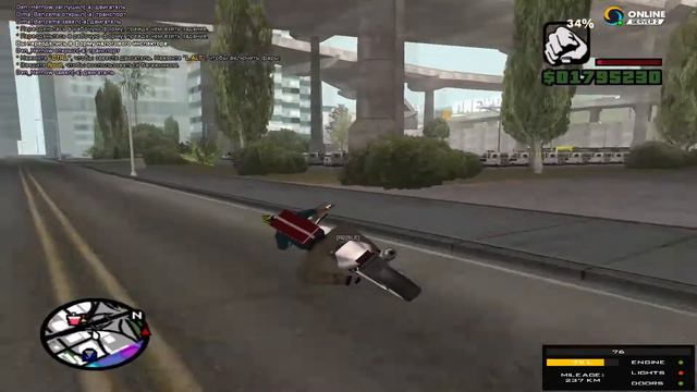 РАБОТА НАЛОГОВОЙ КАК ЗАРАБОТАТЬ ДЕНЯК НА ОНЛАИН РП смотреть онлайн