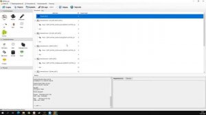 Программирование платы стажер