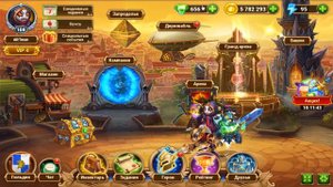 Хроники Хаоса. Изумруды. Куда их тратить если играешь без доната?