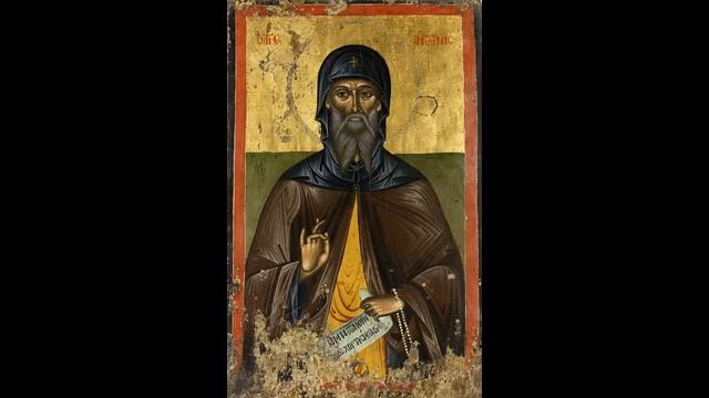 Преподобный Антоний великий 30 01 2020 смотреть онлайн