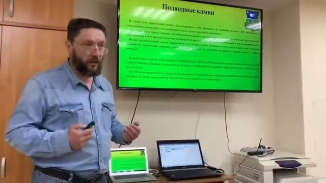 Проведение и контроль работ по капитальному ремонту