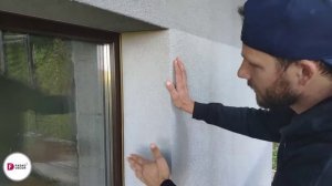 Планка примыкания.