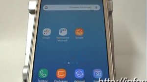 Как изменить обои в смартфоне Samsung