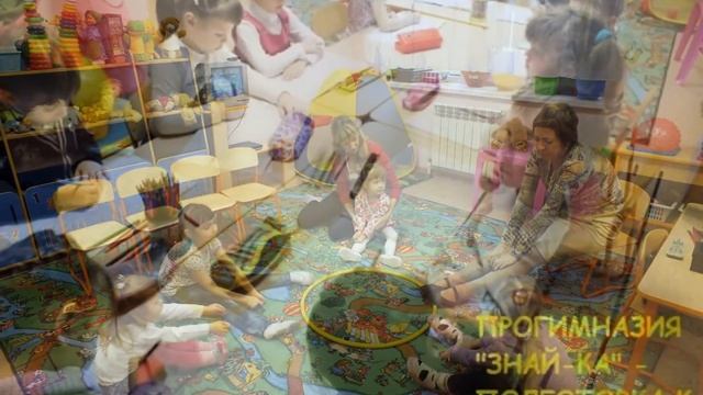 СТУДИЯ "РАДУЖКА" Г.ОТРАДНЫЙ САМАРСКАЯ ОБЛАСТЬ