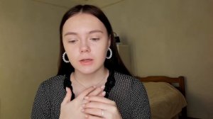 Корейский Макияж/ korean makeup