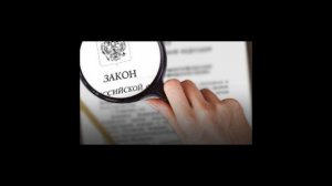 Сроки регистрации по месту жительства в России в 2021 году