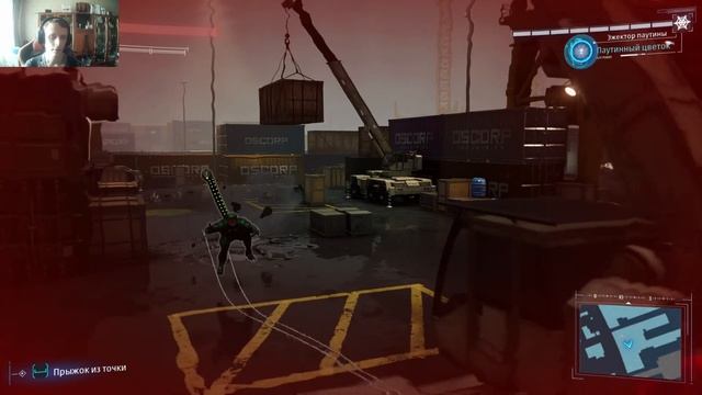 Прохождение Marvel Spider man remastered #24(Прятки от Носорога) смотреть онлайн