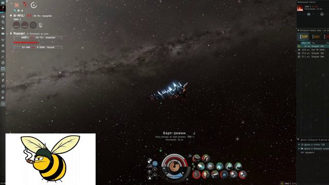 EVE Online мимидон 3 смотреть онлайн