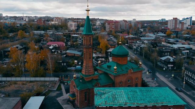 Красная мечеть Томск смотреть онлайн