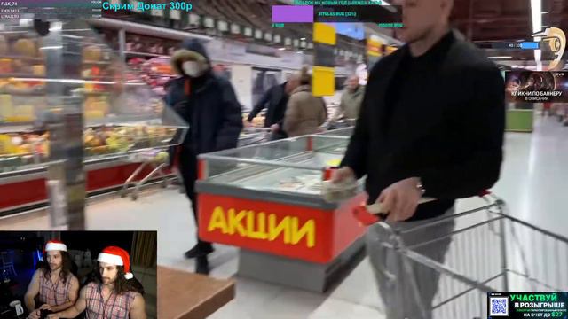 БРАТИКИ94 СМОТРЯТ: СПАР ОПОЗОРИЛСЯ КАК НИКОГДА/РАБОТНИКИ ПРЯЧУТСЯ, ОХРАНА НАПАДАЕТ/ГОРЫ ТУХЛЯКА SPA смотреть онлайн