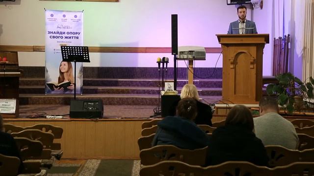 Звук Євангелія | #sda_vn_1 #біблія #проповідь смотреть онлайн
