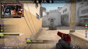 Как играет Мармок CS GO на самом деле (3 часть)