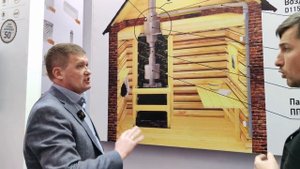 Теплов и Сухов. Качественные дымоходы — залог безопасности, Выставка AquaTherm  Moscow 2023