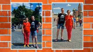 Красная площадь