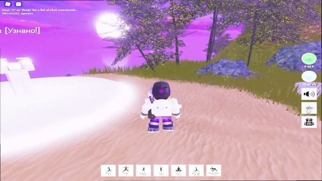 [ALO SANCTUARY] КУДА РАЗРАБОТЧИКИ ДЕЛИ КАМЕНЬ? смотреть онлайн